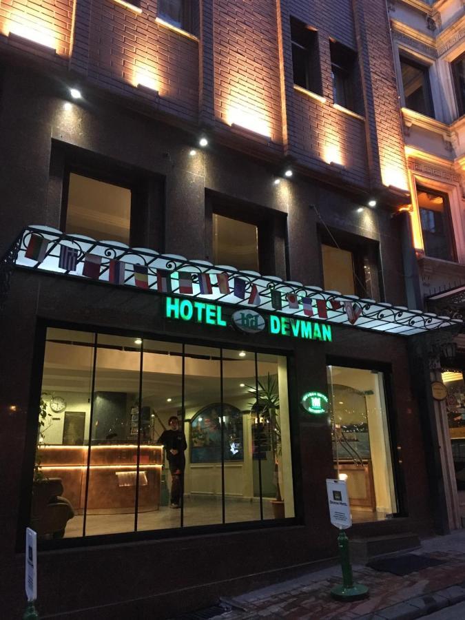 Devman Istanbul